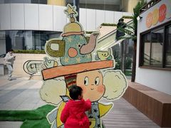 -合肥万象城