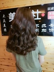 点击看大图 烫染-镁连社·美联社