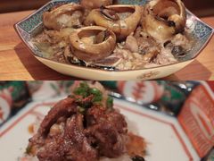 -橼舍鮨青木