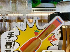 -百分茶(九洲新世界店)