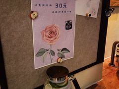 -帝戎(禾祥西路店)