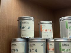 -一杯潮茶·专注潮汕茶饮(朝阳庄店)