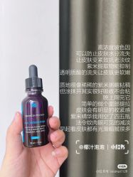 -玛莲朵·海菲秀冰珀科