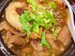 萝卜牛杂-有章牛杂(石厦店)
