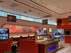 -牛物鲜切牛肉火锅(宜家荟聚店)