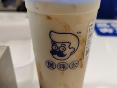 -煲珠公·老红糖珍珠奶茶(长宁龙之梦店)