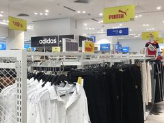 -BIGOFFS 超级折扣(仁恒伊势丹店)