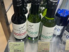 -city'super超·生活(国金中心商场店)