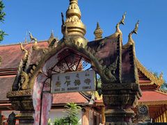 -西双版纳傣族园