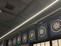 -沼津港精致料理·寿喜烧·烧鸟(龙湖南桥天街日料榜单店)