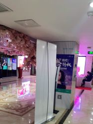 -重庆军美医疗美容医院