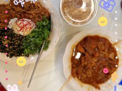 -CowCow其其·牛杂咖啡公司(六运店)