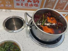 -逸山伍自转小火锅(纺织品店)