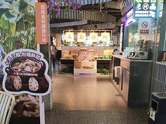 -茄子恰恰·新云南小炒(钱王街店)