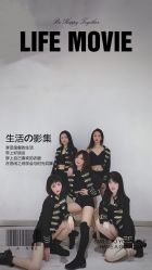-唯舞空间