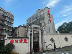 -鱼头泡饭·湖北菜·非物质文化遗产(岳家嘴总店)
