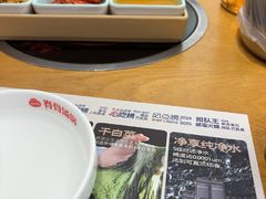 -韩香福脊骨汤锅(上杭路店)