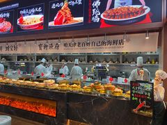 -宝轩渔府·老字号海鲜·正宗津菜(水上店)