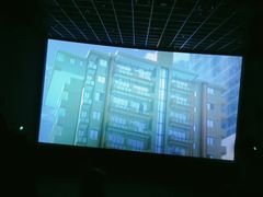 -幸福蓝海国际影城(南通圆融IMAX店)
