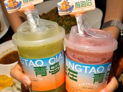 -前海沿·青岛菜(五四广场永旺店)