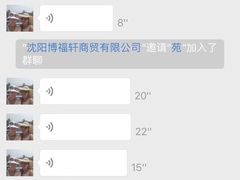 -大连福佳爱琴海购物公园(西安路店)