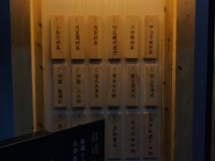 -厝内小眷村(天河南一路店)