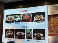 -洞庭家宴·头牌甲鱼(广渠门店)