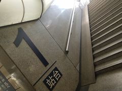 -昆明火车站(地铁站)