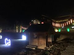 -崇阳三特浪口温泉