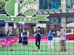 -上海第一八佰伴