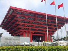 -中华艺术宫(上海美术馆)