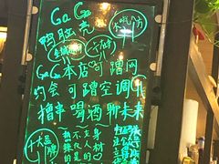 -嘎嘎鸭脑壳(蜀汉路店)