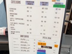 -Tequila Espresso(嘉善路店)