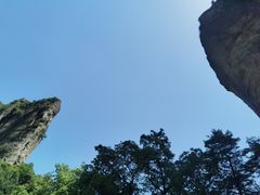 -雁荡山风景名胜区