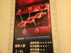 -樊笼真人密室逃脱(江南西店)