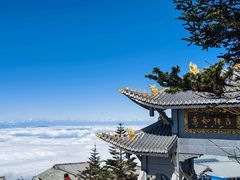 -峨眉山风景名胜区