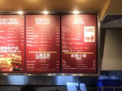 -The Habit Burger Grill 哈比特汉堡(爱琴海店)