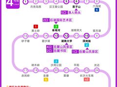 -黄兴南路步行商业街