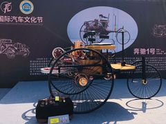-东莞银行篮球中心
