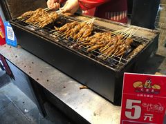 -芙蓉泉·烤鸡爪(芙蓉街店)