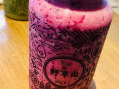 草莓红火龙卡士-野萃山·潮汕厚果汁(十亩地店)