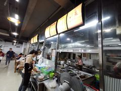 -达道武仔牛肉店(广达路店)