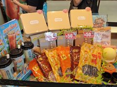 -大家乐(新都广场店)