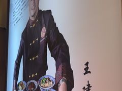 -蓝田九大碗民俗食府(蓝田店)