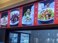 -新时代大酒店(仰口路店)