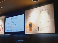 -麦当劳(宝山大厦店)