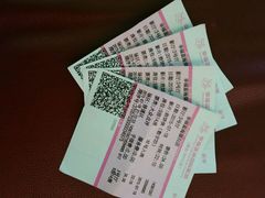 -幸福蓝海国际影城(烟台大悦城IMAX店)