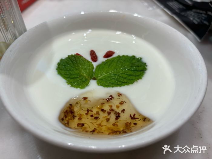 南锣肥猫·麻辣烤鱼·16年现烤现卖(财富购物中心店)图片