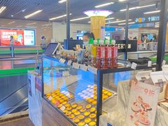 -莉蓮蛋挞(静安寺店)
