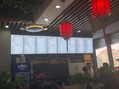 -台州老六海鲜面馆(上南总店)